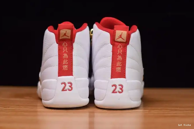 1st Kicks Retro (2019) Jordan Air 130690-107 12 